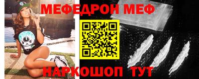 прущая мука Кимры