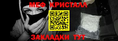 стафф Кингисепп
