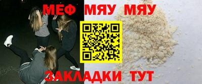 стафф Кингисепп