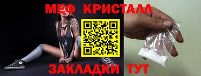 стафф Кингисепп