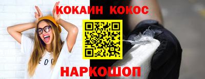 прущая мука Кимры