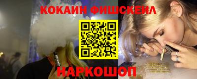 прущая мука Кимры