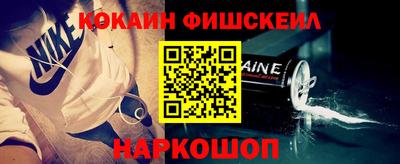 mdma Комсомольск-на-Амуре
