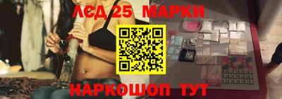 прущая мука Кимры