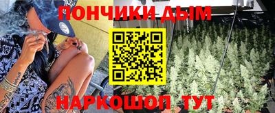 трава Кинель