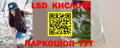 прущая мука Кимры