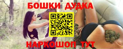 прущая мука Кимры