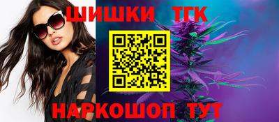 меф VHQ Коммунар