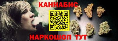 трава Кинель