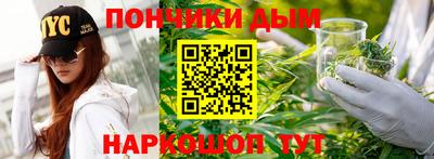 прущая мука Кимры