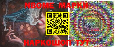прущая мука Кимры