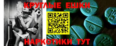 прущая мука Кимры