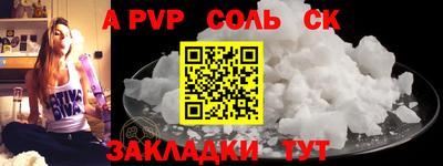 прущая мука Кимры