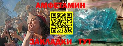 стафф Кингисепп