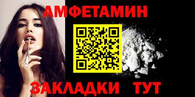 прущая мука Кимры