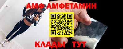 меф VHQ Коммунар