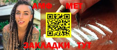 индика Конаково