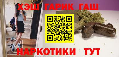 прущая мука Кимры