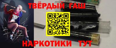 трава Кинель