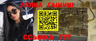 стафф Кингисепп