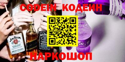 прущая мука Кимры