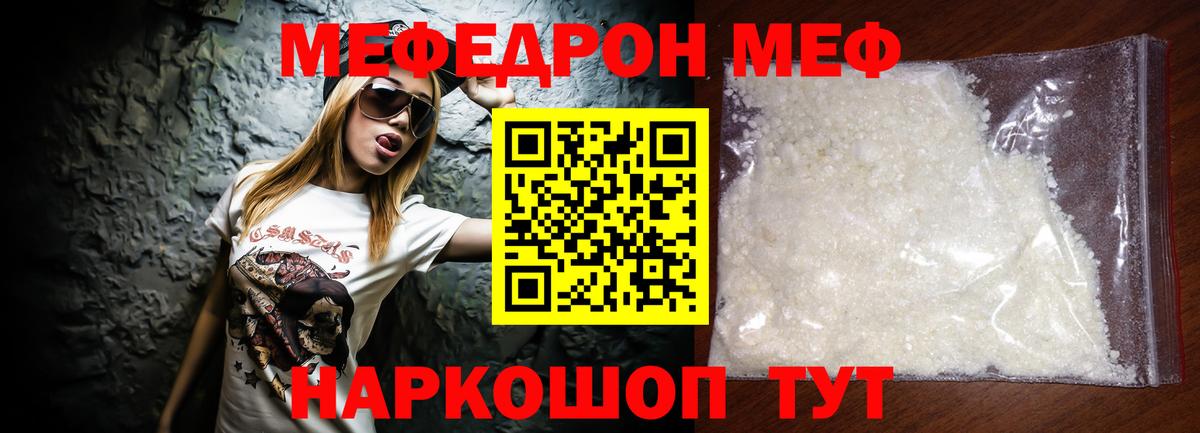 ГАШИШ Краснодар
